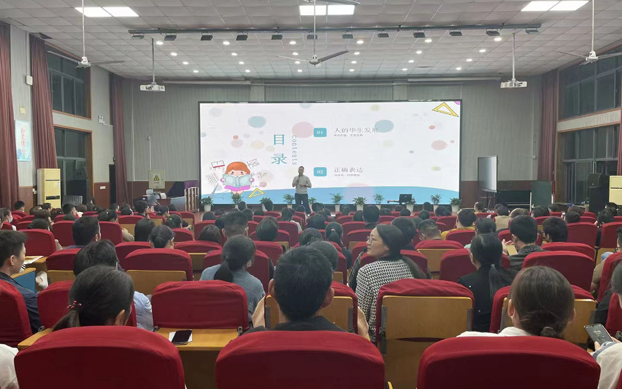 濮阳雅戈尔小学