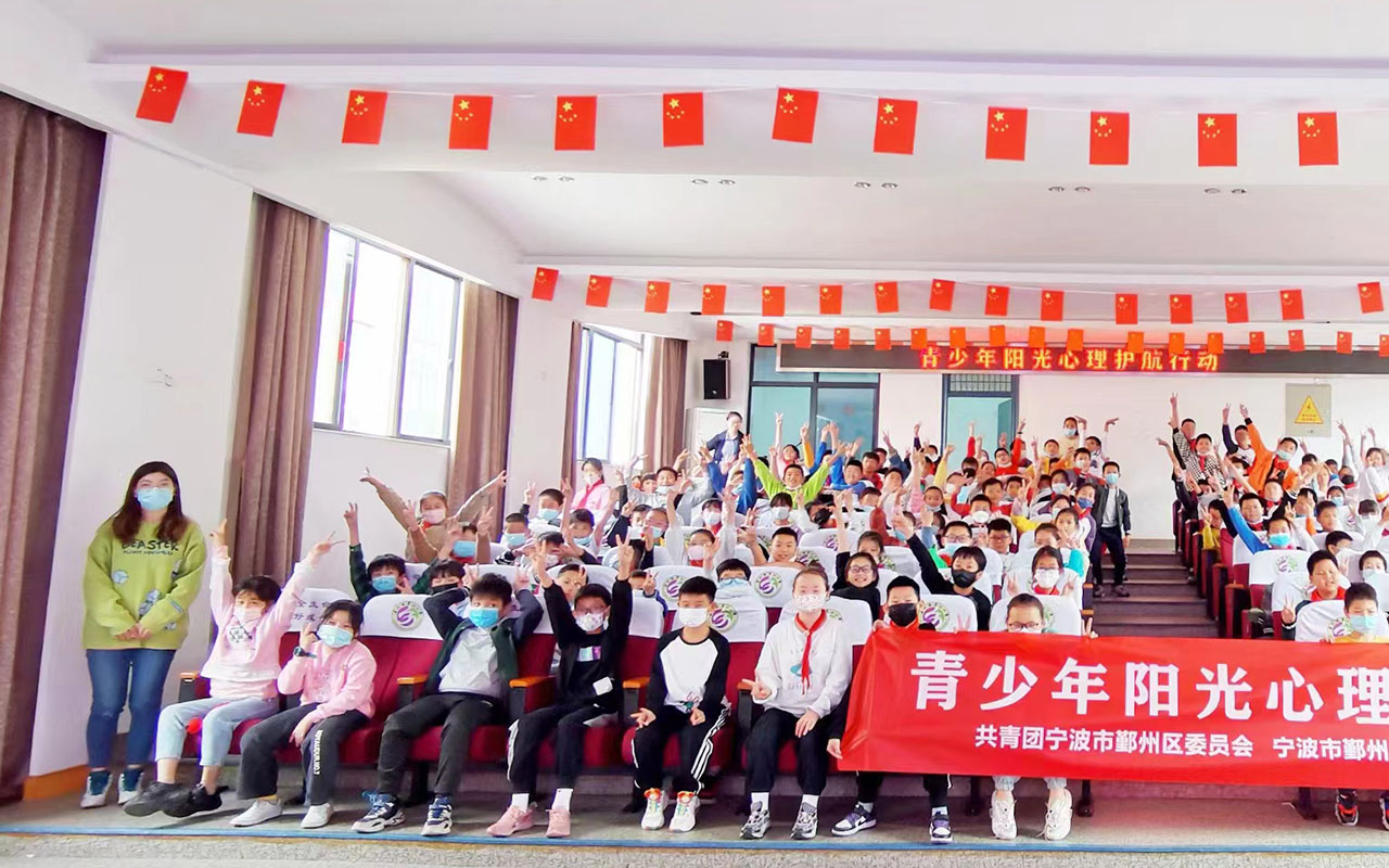 濮阳青少年阳光护航